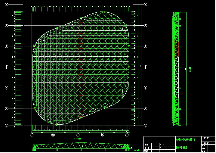 北宁杭州转塘中学网架设计