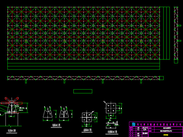 北宁张家堡镇LNG加气站网架